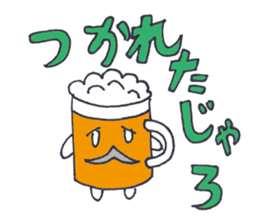 Beer boy and pleasant friends. sticker #7966290