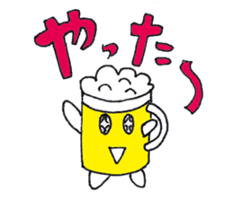 Beer boy and pleasant friends. sticker #7966292