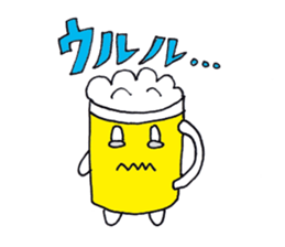 Beer boy and pleasant friends. sticker #7966293