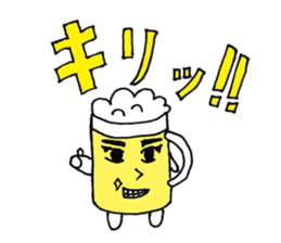 Beer boy and pleasant friends. sticker #7966294