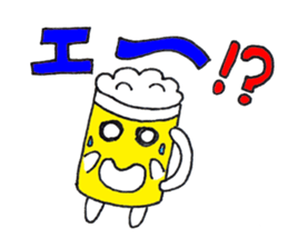 Beer boy and pleasant friends. sticker #7966296