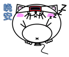 Chinese Balloon Poonyan sticker #7966310