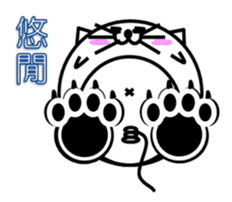 Chinese Balloon Poonyan sticker #7966318