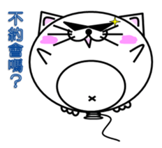 Chinese Balloon Poonyan sticker #7966320