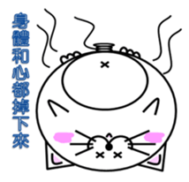 Chinese Balloon Poonyan sticker #7966328
