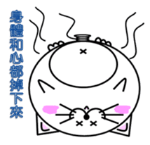Chinese Balloon Poonyan sticker #7966328