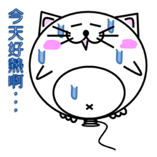 Chinese Balloon Poonyan sticker #7966331