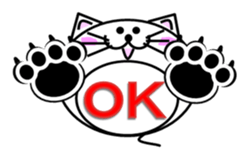 Chinese Balloon Poonyan sticker #7966337