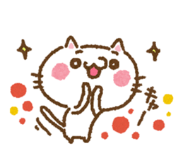 Cat to cheer sticker #7966354
