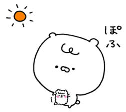 Shirokuma no sichan sticker #7966513
