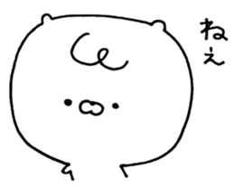 Shirokuma no sichan sticker #7966516