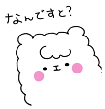Shirokuma no sichan sticker #7966523