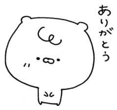 Shirokuma no sichan sticker #7966525