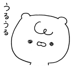 Shirokuma no sichan sticker #7966528