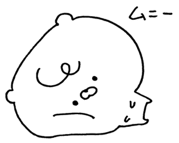 Shirokuma no sichan sticker #7966540