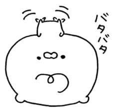 Shirokuma no sichan sticker #7966542