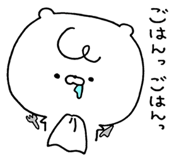Shirokuma no sichan sticker #7966544