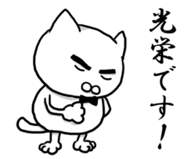 The cat Kai princess sticker #7966645