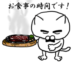 The cat Kai princess sticker #7966646