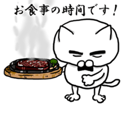 The cat Kai princess sticker #7966646