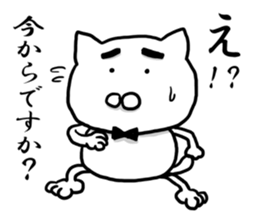 The cat Kai princess sticker #7966656