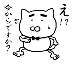 The cat Kai princess sticker #7966656