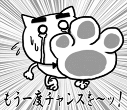 The cat Kai princess sticker #7966658