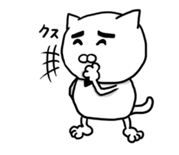 The cat Kai princess sticker #7966660