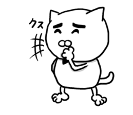 The cat Kai princess sticker #7966660