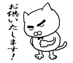 The cat Kai princess sticker #7966662