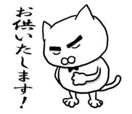 The cat Kai princess sticker #7966662