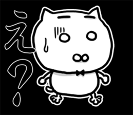 The cat Kai princess sticker #7966664