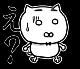 The cat Kai princess sticker #7966664