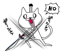 Magenuko de gonyaru sticker #7966790