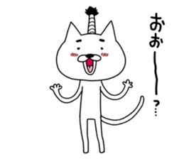 Magenuko de gonyaru sticker #7966800