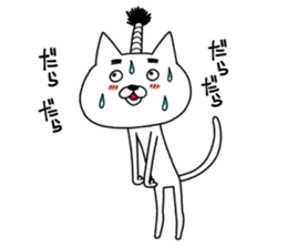 Magenuko de gonyaru sticker #7966807