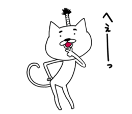 Magenuko de gonyaru sticker #7966815