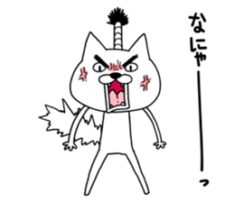 Magenuko de gonyaru sticker #7966820