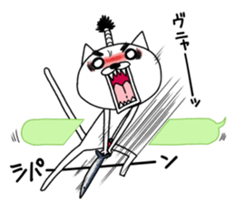 Magenuko de gonyaru sticker #7966821