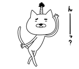 Magenuko de gonyaru sticker #7966823