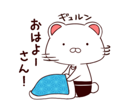 Bloomer bear sticker #7966828