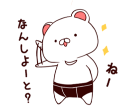 Bloomer bear sticker #7966829