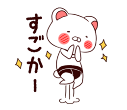 Bloomer bear sticker #7966830