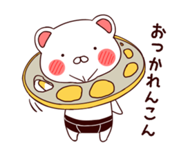 Bloomer bear sticker #7966832