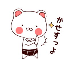 Bloomer bear sticker #7966833