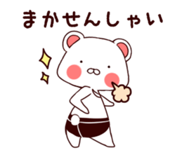 Bloomer bear sticker #7966834