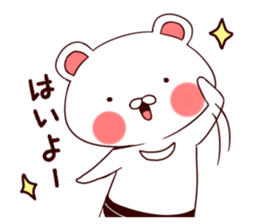 Bloomer bear sticker #7966835