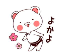Bloomer bear sticker #7966837