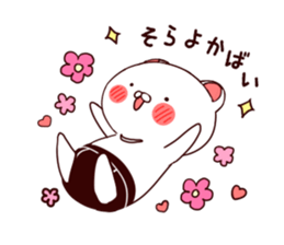 Bloomer bear sticker #7966839