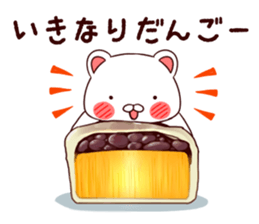 Bloomer bear sticker #7966840